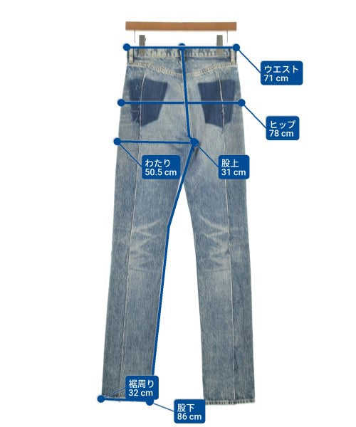 Maison Margiela ยีนส์