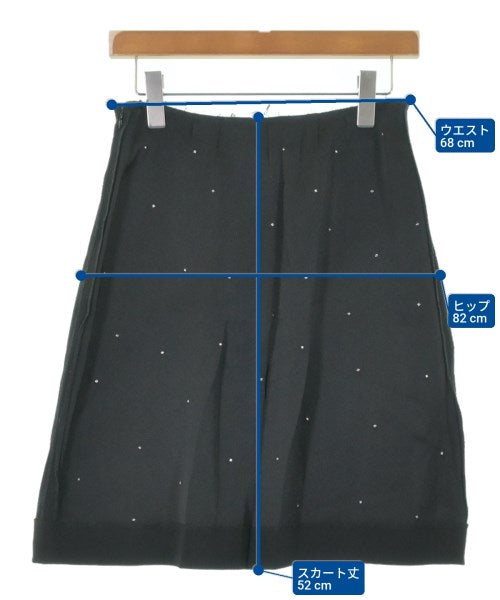 Maison Margiela กระโปรงสั้น