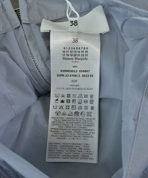 Maison Margiela กระโปรงยาวถึงเข่า