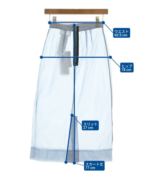 Maison Margiela กระโปรงยาวถึงเข่า