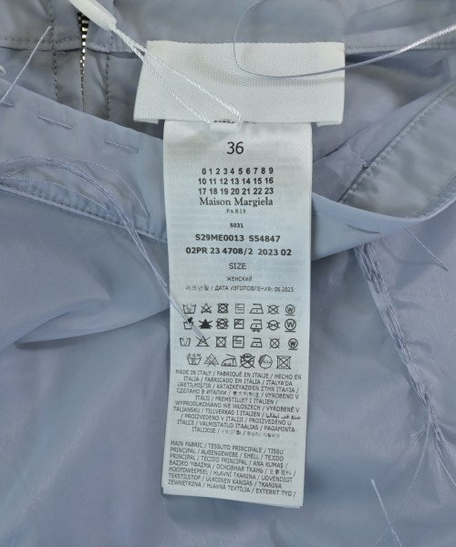 Maison Margiela กระโปรงยาวถึงเข่า