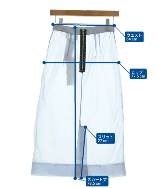 Maison Margiela กระโปรงยาวถึงเข่า