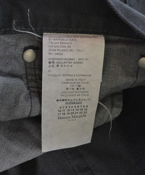 Maison Margiela ยีนส์