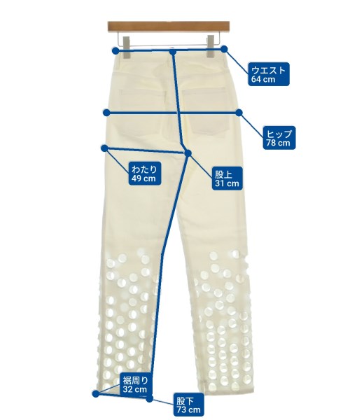 Maison Margiela ยีนส์