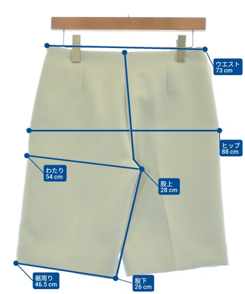 Maison Margiela กางเกงขาสั้น