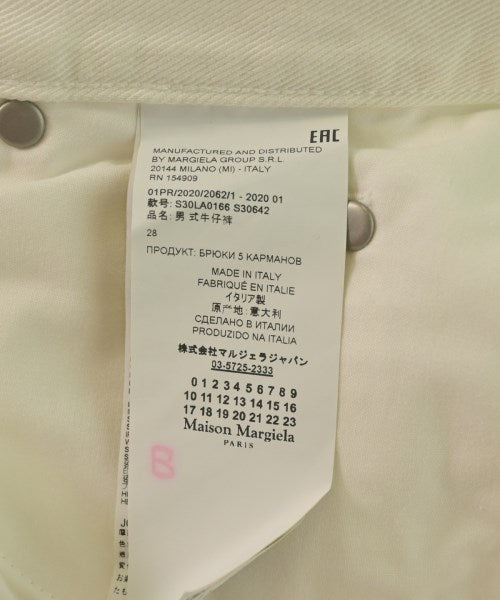 Maison Margiela กางเกง อื่น