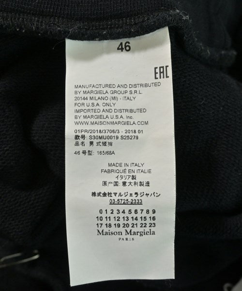 Maison Margiela กางเกงขาสั้น