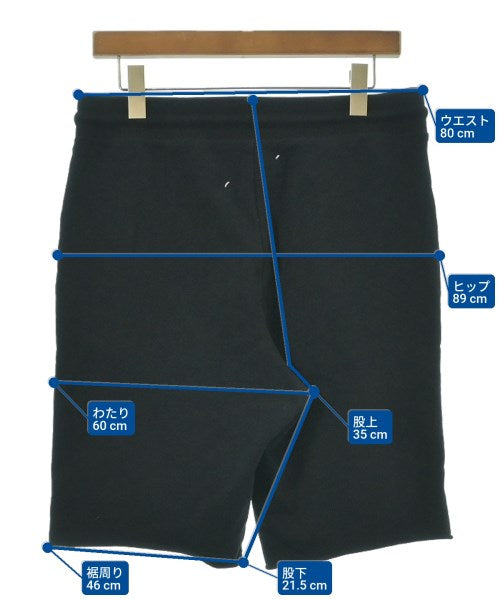 Maison Margiela กางเกงขาสั้น