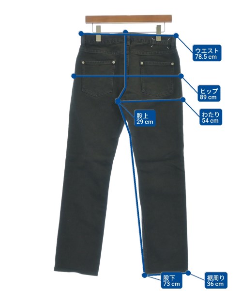 Maison Margiela ยีนส์