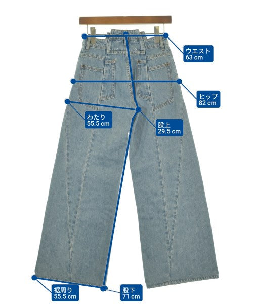 Maison Margiela ยีนส์