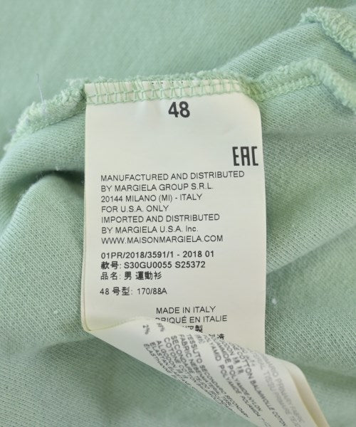 Maison Margiela เสื้อฮู้ด