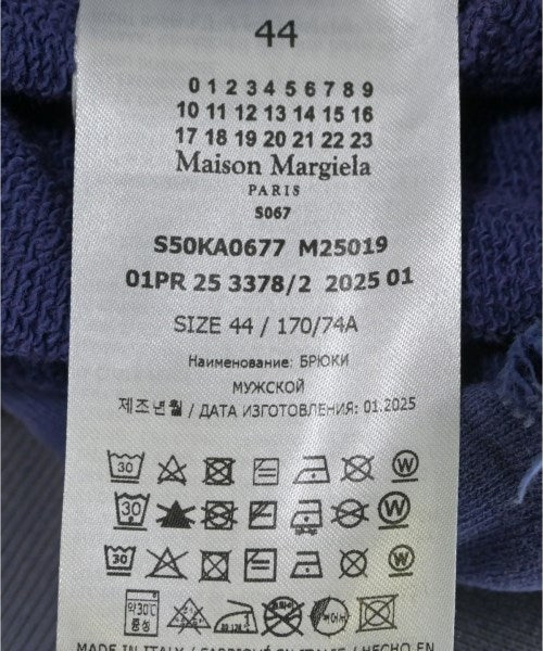 Maison Margiela กางเกงวอร์ม