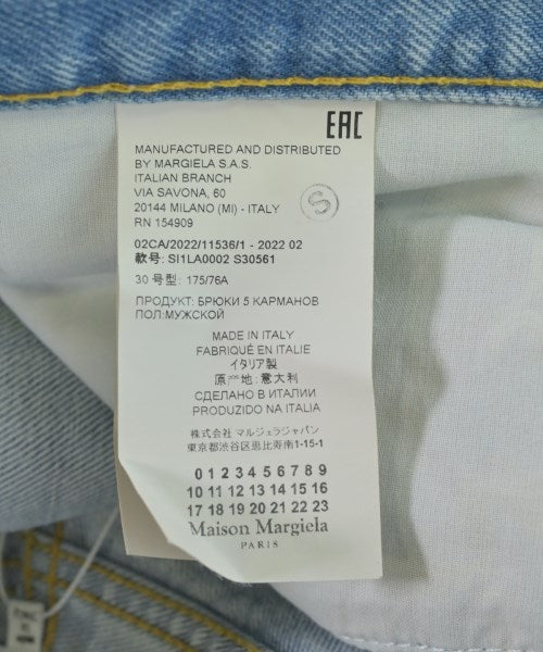 Maison Margiela ยีนส์