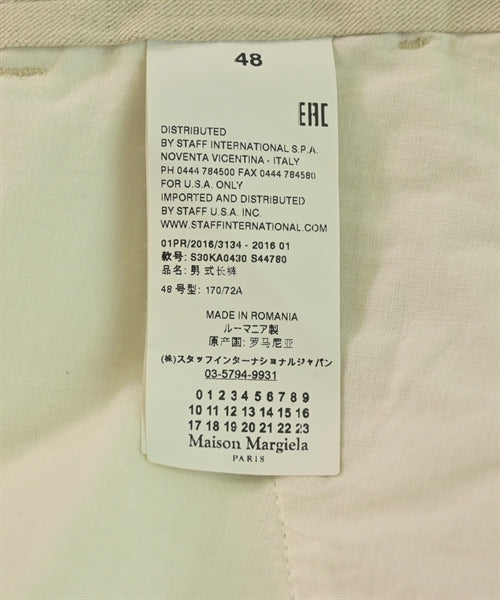 Maison Margiela กางเกงขายาว