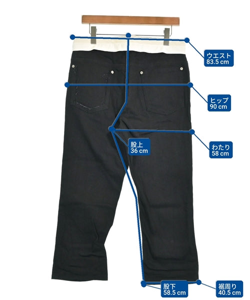 Maison Margiela กางเกง อื่น