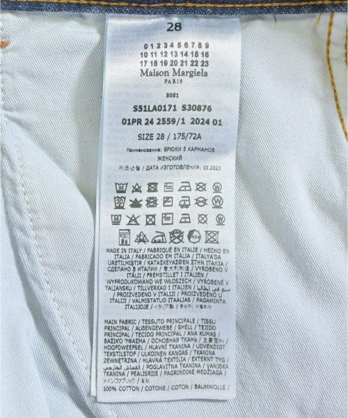 Maison Margiela ยีนส์