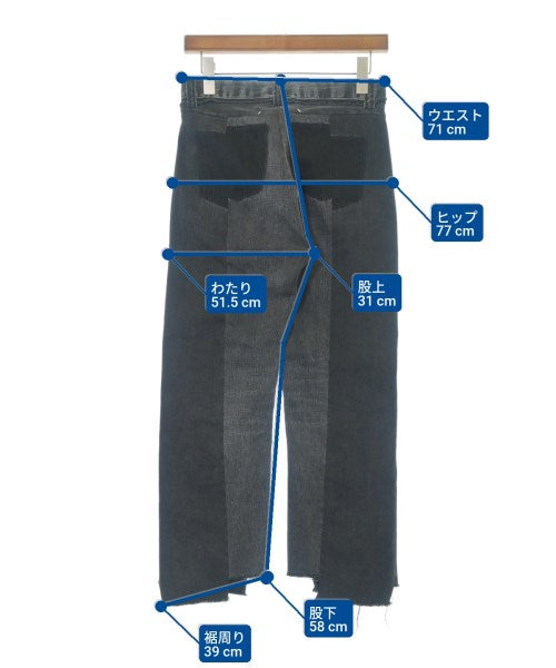 Maison Margiela ยีนส์