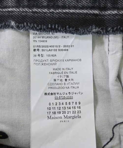 Maison Margiela ยีนส์