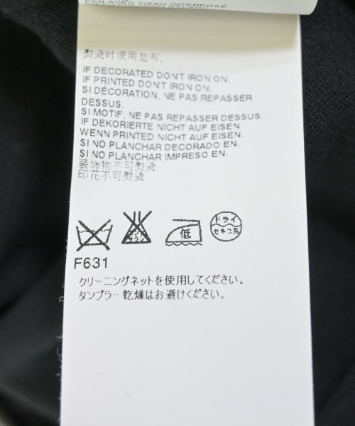 Maison Margiela ชุดเดรส