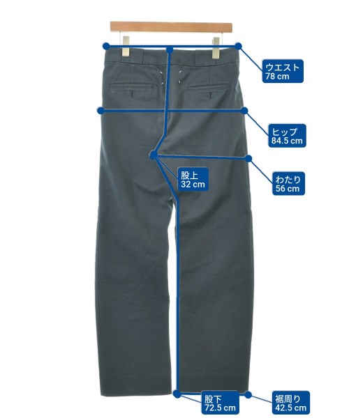 Maison Margiela ชิโน่