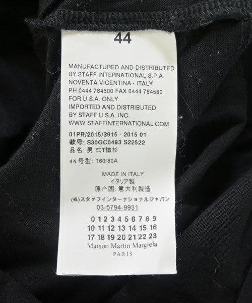 Maison Margiela เสื้อโปโล