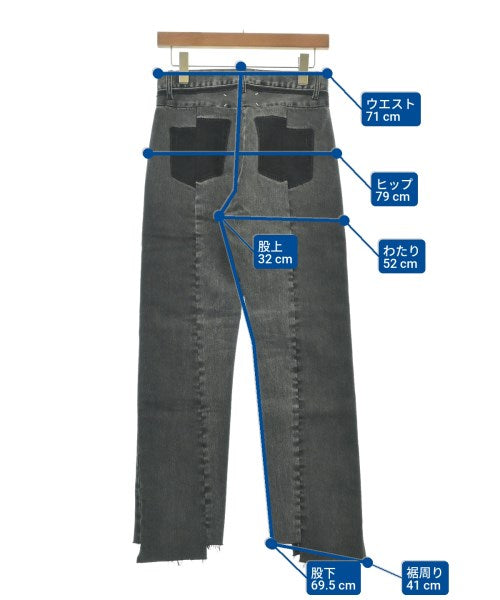 Maison Margiela ยีนส์