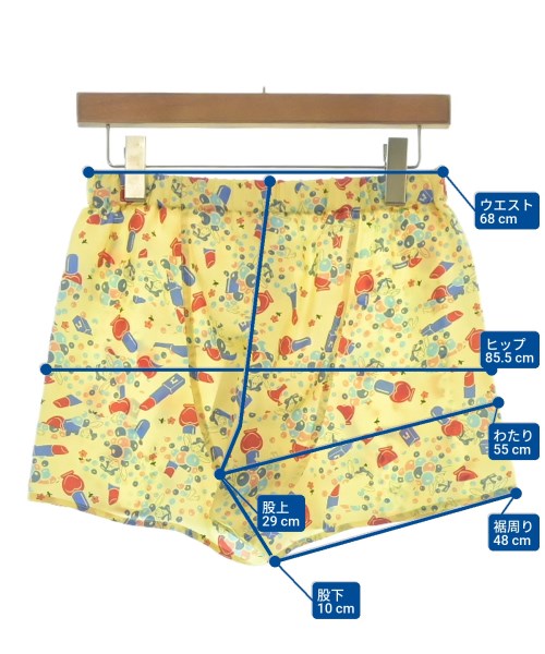 Maison Margiela กางเกงขาสั้น