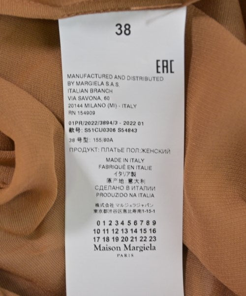Maison Margiela ชุดเดรส