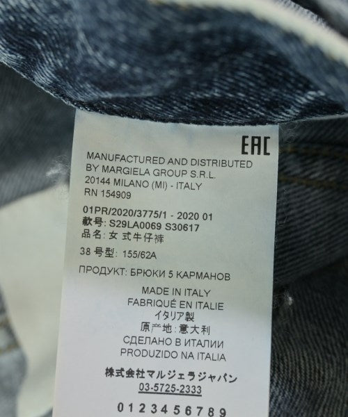 Maison Margiela ยีนส์