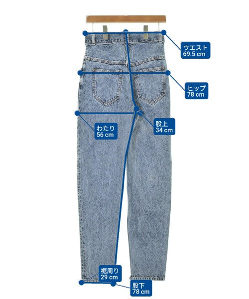 Maison Margiela ยีนส์
