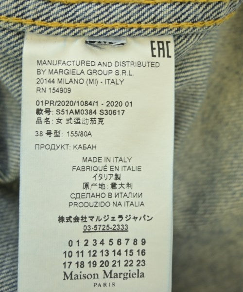 Maison Margiela แจ็คเก็ตยีนส์