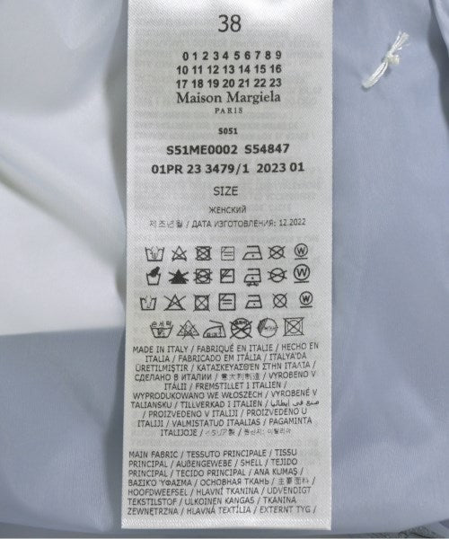 Maison Margiela กระโปรงยาว/แม็กซี่ยาว