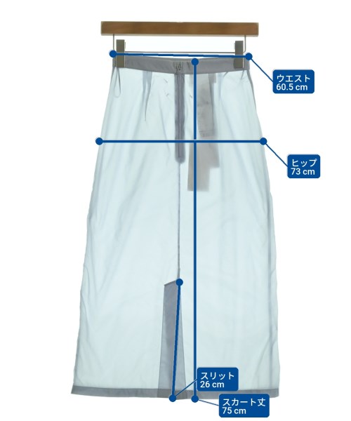 Maison Margiela กระโปรงยาว/แม็กซี่ยาว