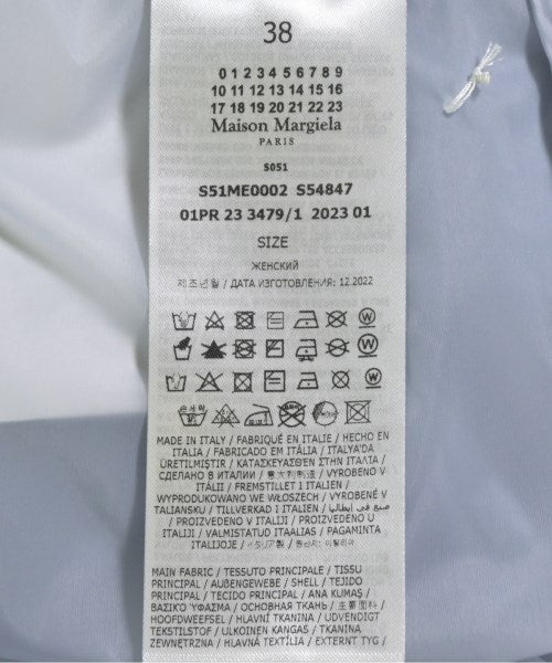 Maison Margiela กระโปรงยาว/แม็กซี่ยาว