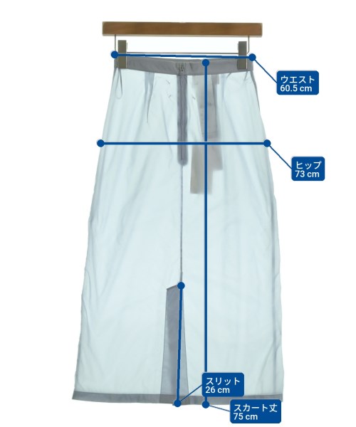 Maison Margiela กระโปรงยาว/แม็กซี่ยาว