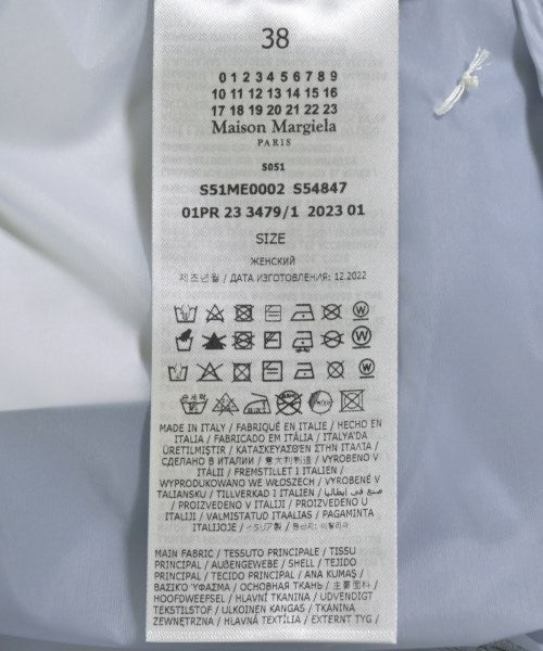 Maison Margiela กระโปรงยาว/แม็กซี่ยาว