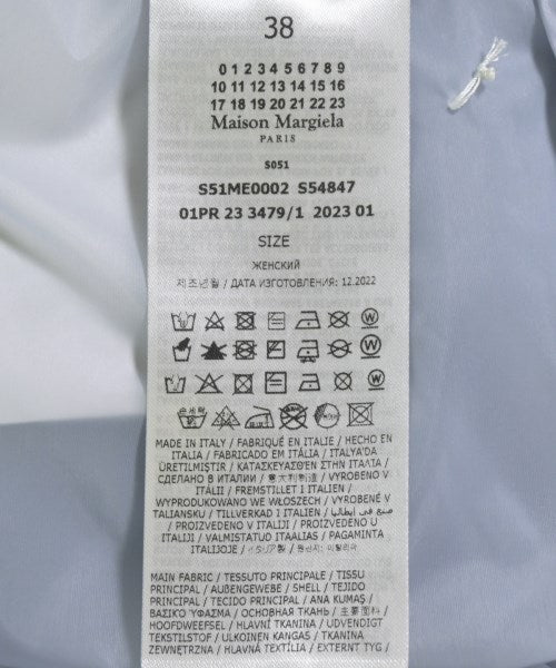 Maison Margiela กระโปรงยาว/แม็กซี่ยาว