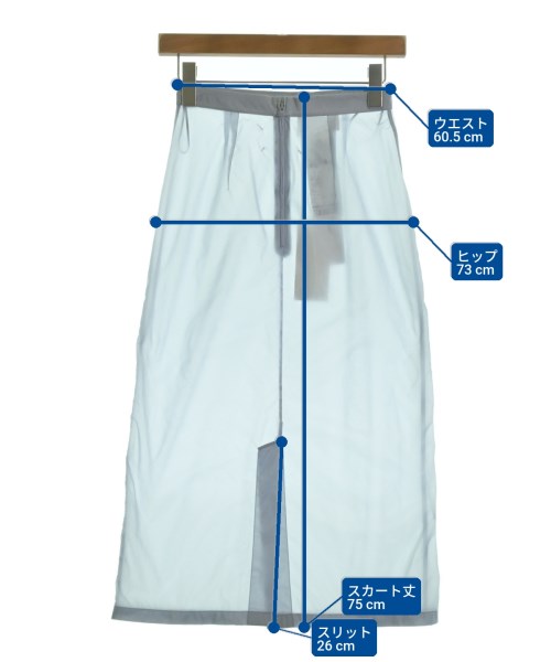 Maison Margiela กระโปรงยาว/แม็กซี่ยาว