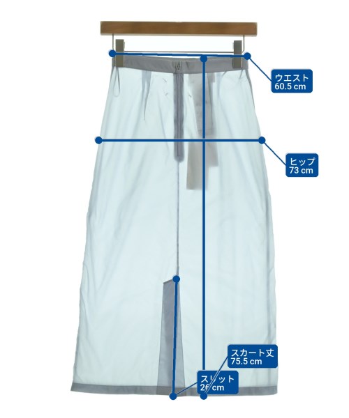 Maison Margiela กระโปรงยาว/แม็กซี่ยาว