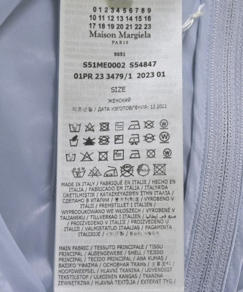 Maison Margiela กระโปรงยาว/แม็กซี่ยาว