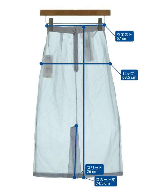 Maison Margiela กระโปรงยาว/แม็กซี่ยาว