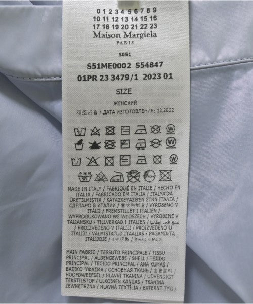 Maison Margiela กระโปรงยาว/แม็กซี่ยาว