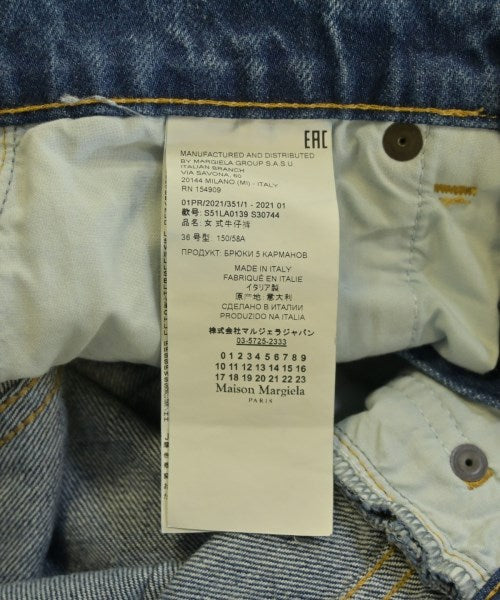 Maison Margiela ยีนส์