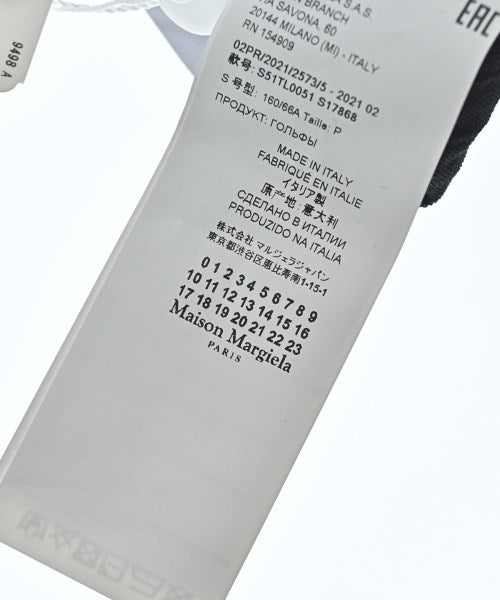 Maison Margiela อื่นๆ