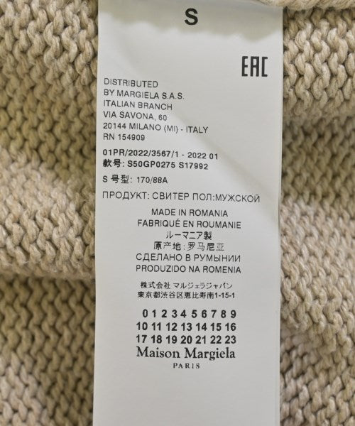Maison Margiela เสื้อกันหนาว