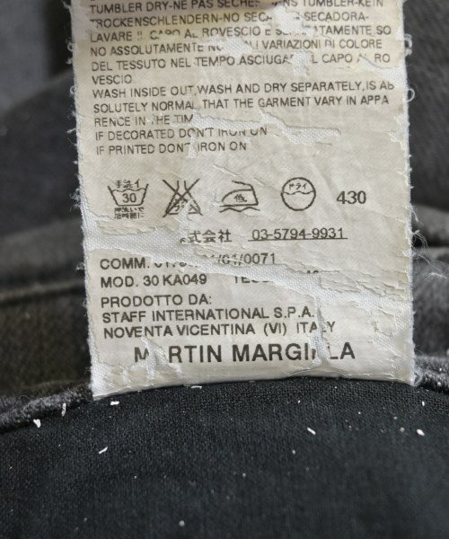 Maison Margiela ยีนส์