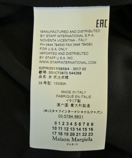 Maison Margiela ชุดเดรส