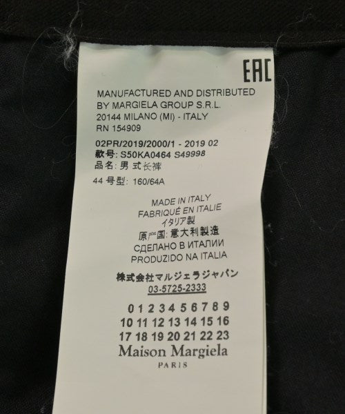 Maison Margiela กางเกง อื่น