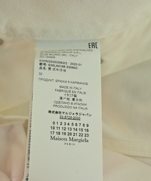 Maison Margiela ยีนส์