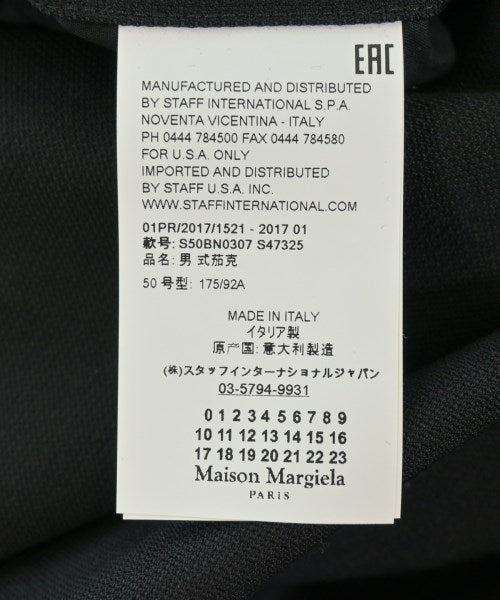 Maison Margiela แจ็คเก็ตลำลอง